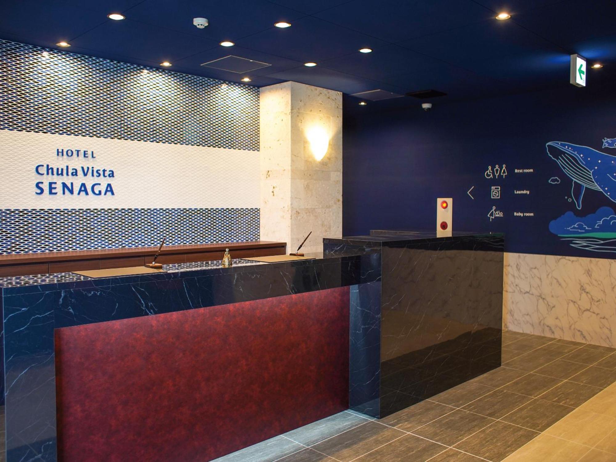 Hotel Chula Vista Senaga -Seven Hotels And Resorts- Naha Zewnętrze zdjęcie